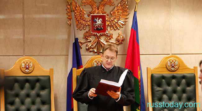 Какая зарплата у судей в РФ?