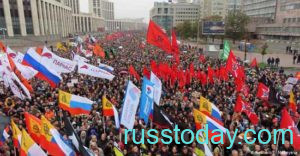 Возможные бунты и протесты в России