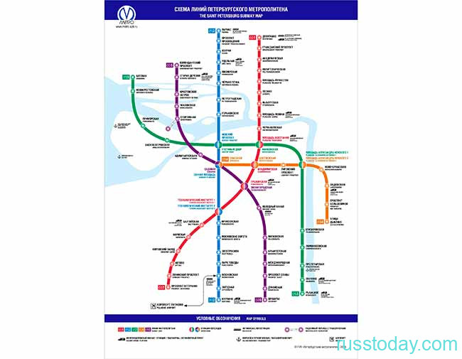 Схема метро Санкт Петербурга в 2021 году