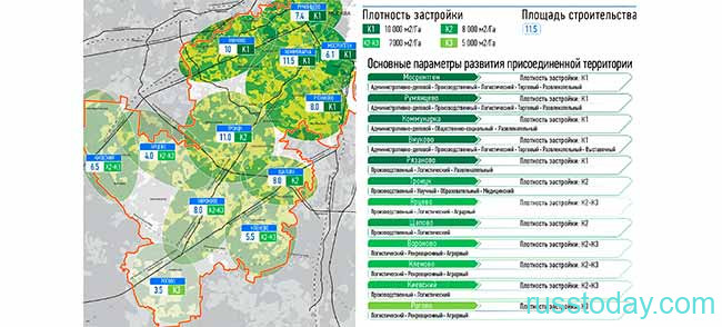 Новые границы расширения Москвы на 2021 год