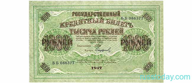 Будут ли меняться деньги в 2021 году в России?