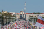 Как работаем в ноябре 2021 года в Беларуси?