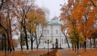Погода в Воронеже на осень 2021 года