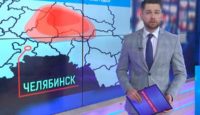 Погода в Челябинске на осень 2021 года от Гидрометцентра