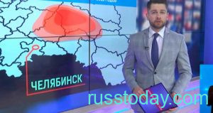 Погода в Челябинске на осень 2021 года от Гидрометцентра