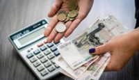 Какая будет прибавка к пенсии с 1 апреля 2022 года