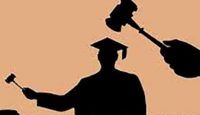 Прибавка к зарплате сотрудникам аппарата суда в 2022 году в России