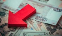 Будет ли девальвация рубля в 2022 году