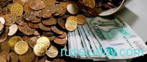Какая будет минимальная пенсия в 2022 году в России?