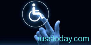 Повышение пенсии инвалидам в 2022 году в России