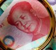 Прогноз китайского юаня к рублю на 2022 год в России