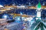 Прогноз погоды на зиму 2021-2022 в Казани