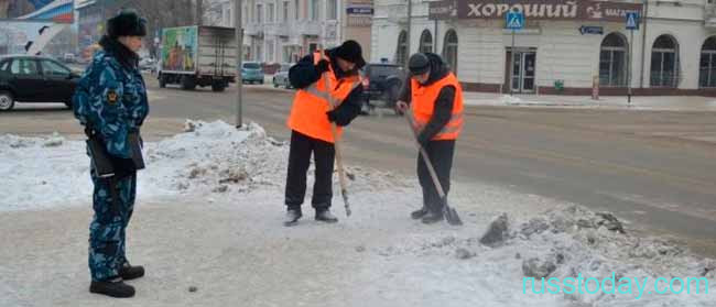 Зима 2022 в Кемеровской области