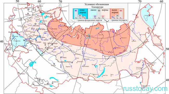 Зима 2021-2022 в Алтайском крае