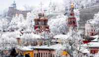 Прогноз погоды на зиму 2021-2022 в Новгороде