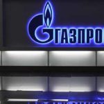 Повышение зарплаты сотрудникам Газпрома