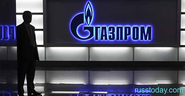 Повышение зарплаты сотрудникам Газпрома 