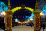 Прогноз погоды на зиму 2021-2022 в Челябинске
