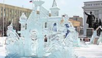 Какая будет зима 2021-2022 в Кемеровской области