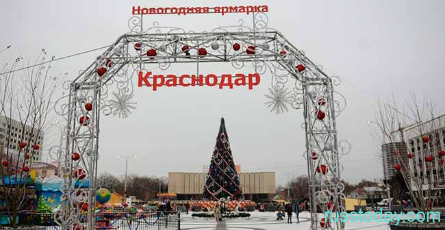 Прогноз погоды на зиму 2021-2022 в Краснодарском крае