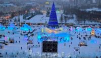 Прогноз погоды на зиму 2021-2022 в Перми