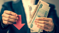 Будут ли меняться деньги в 2022 году в России