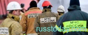 Реорганизация МЧС России в 2022 году