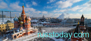 Прогноз погоды на весну 2022 в Москве