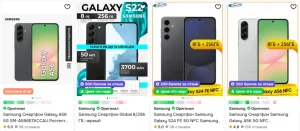 samsung 2